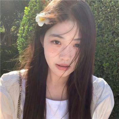 我和你的距离